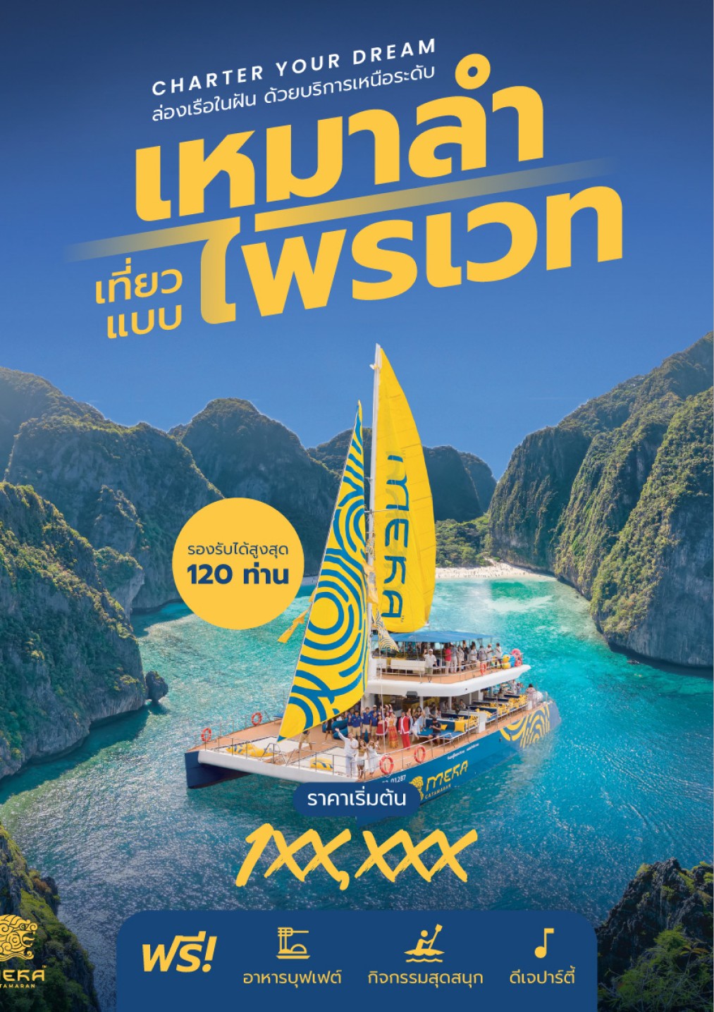 Meka Catamaran private yacht charter in Krabi – luxury group and wedding cruises
